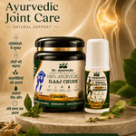 Herbal Joint Care Combo