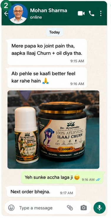 WhatsApp Review Screenshot